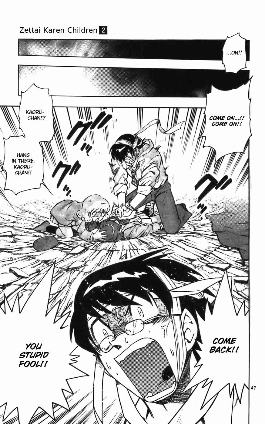 Page 52 Chapter 1 Zettai Karen Children