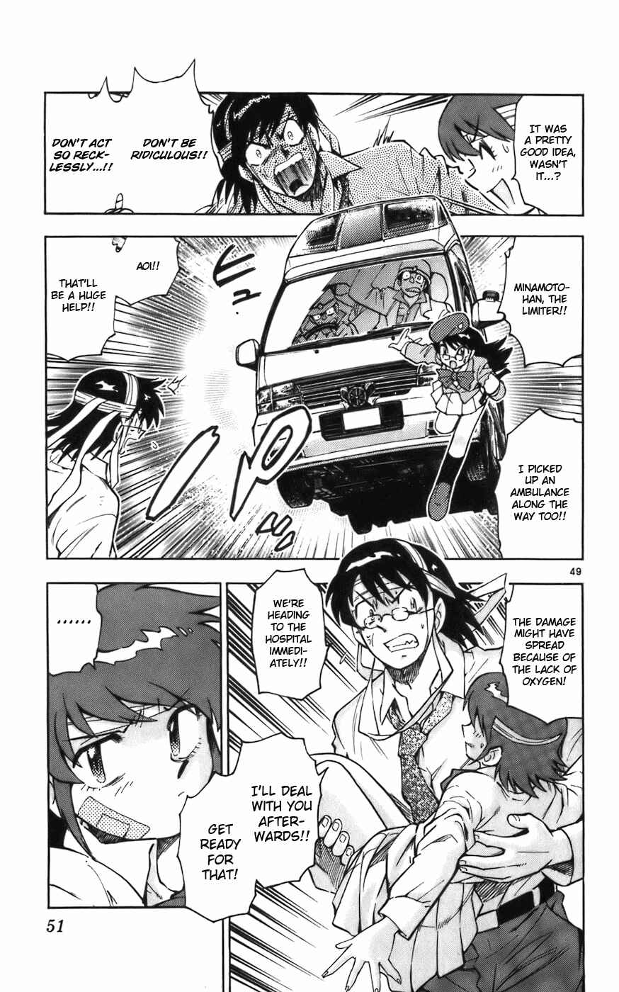 Page 54 Chapter 1 Zettai Karen Children