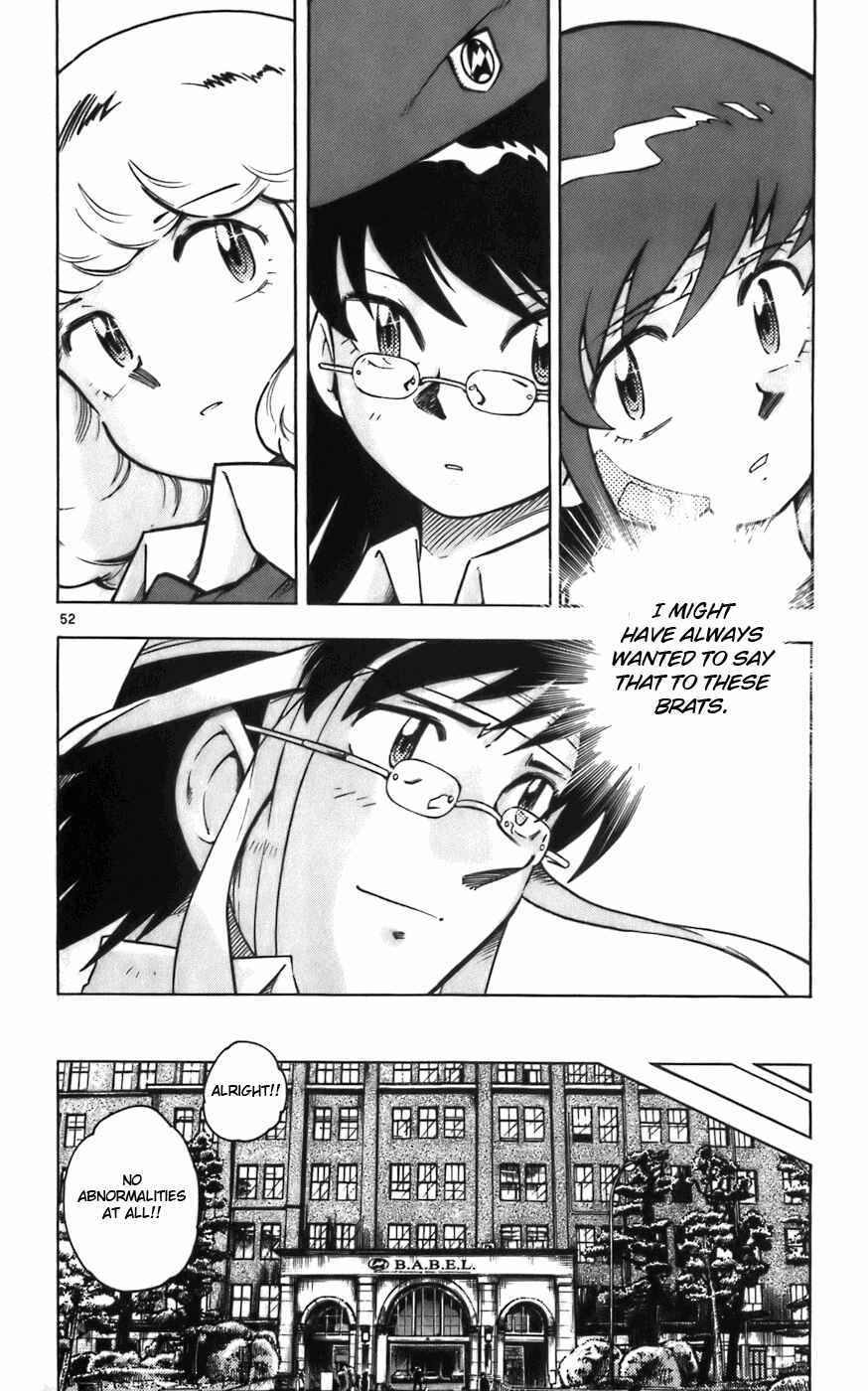 Page 57 Chapter 1 Zettai Karen Children