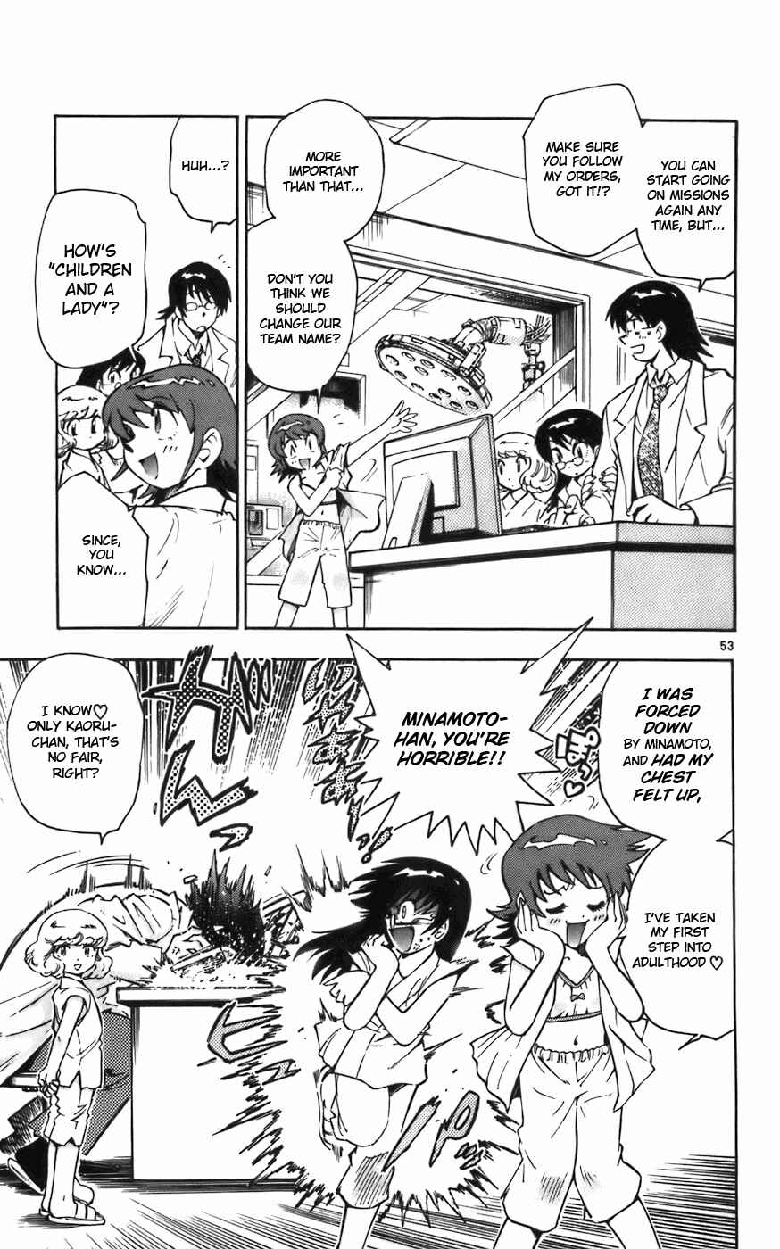 Page 58 Chapter 1 Zettai Karen Children