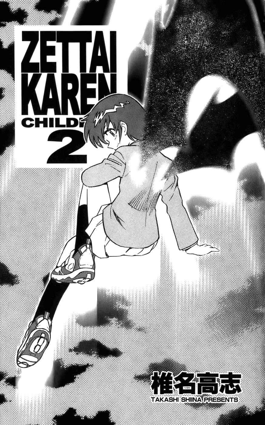 Page 6 Chapter 1 Zettai Karen Children