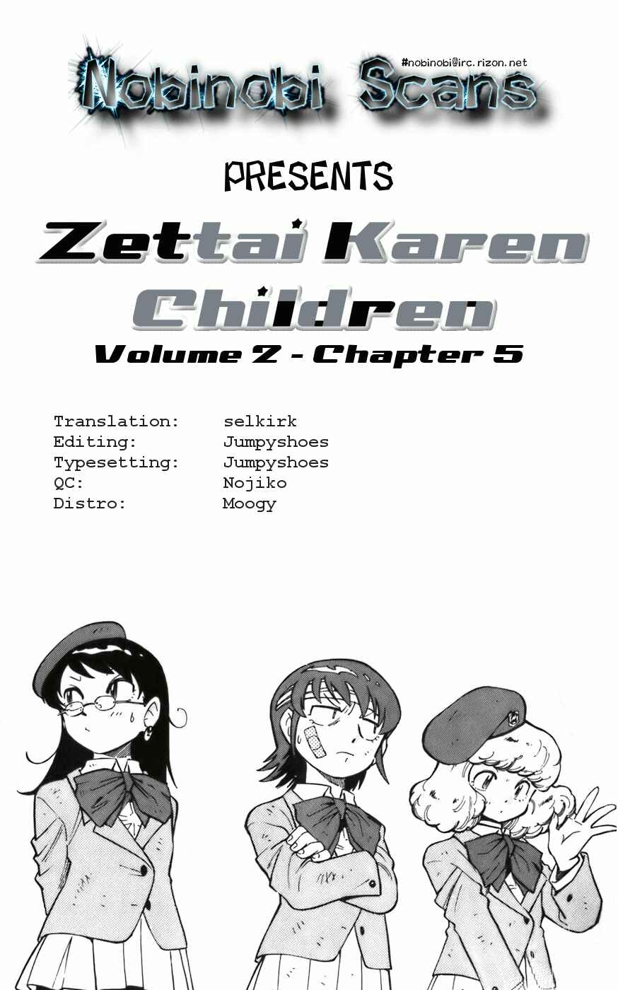 Page 60 Chapter 1 Zettai Karen Children