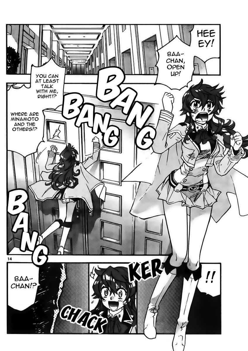 Page 14 Chapter 439 Zettai Karen Children