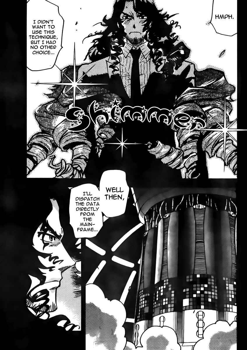 Page 7 Chapter 439 Zettai Karen Children