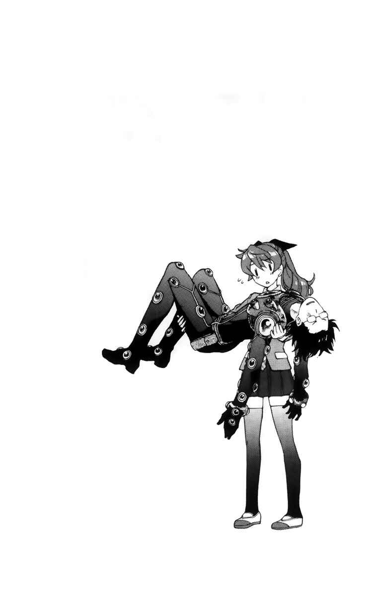 Page 6 Chapter 396.5 Zettai Karen Children