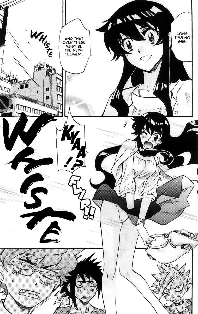 Page 8 Chapter 396.5 Zettai Karen Children