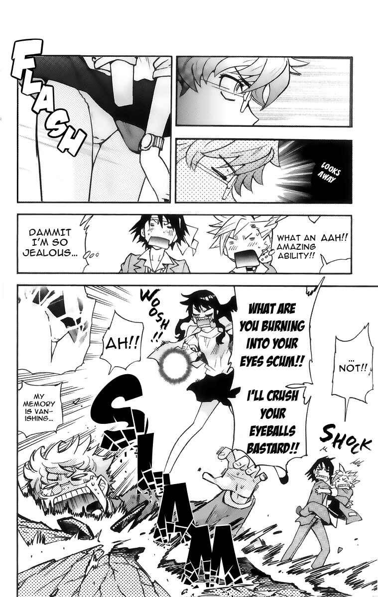 Page 9 Chapter 396.5 Zettai Karen Children