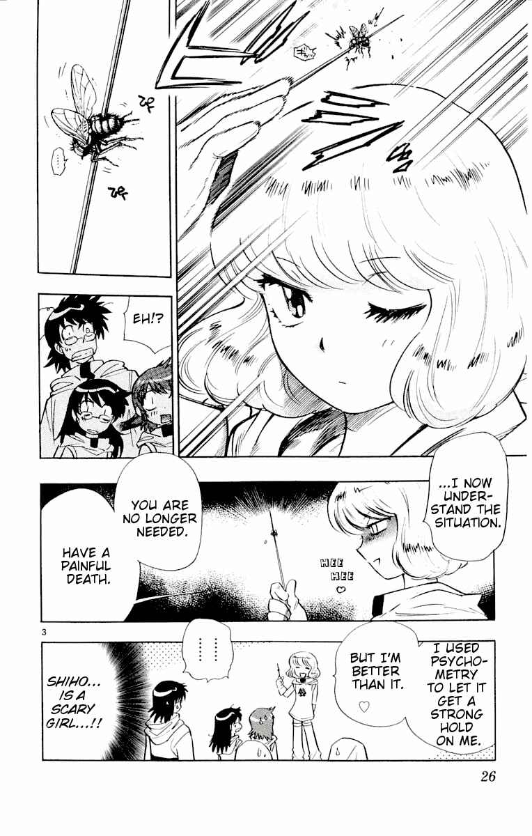 Page 3 Chapter 110 Zettai Karen Children