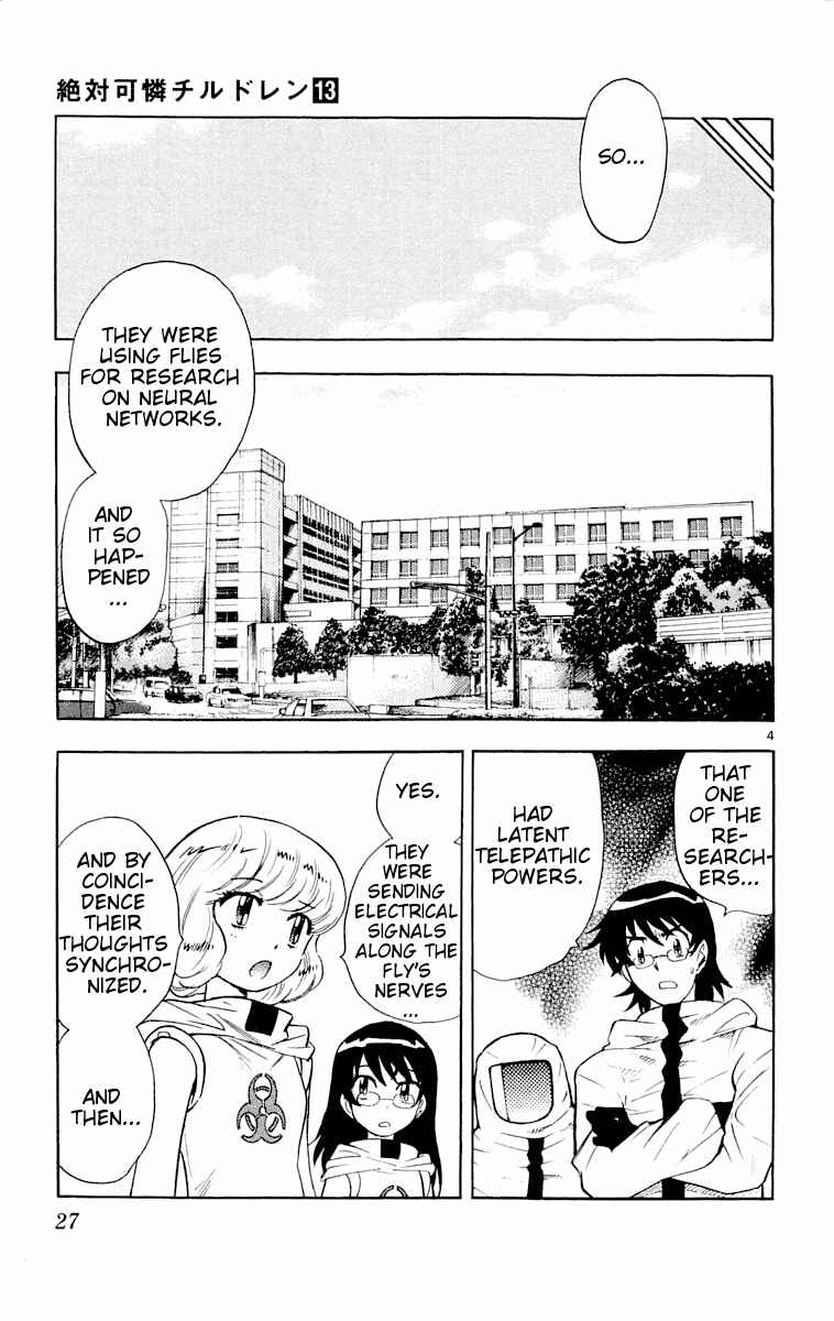 Page 4 Chapter 110 Zettai Karen Children
