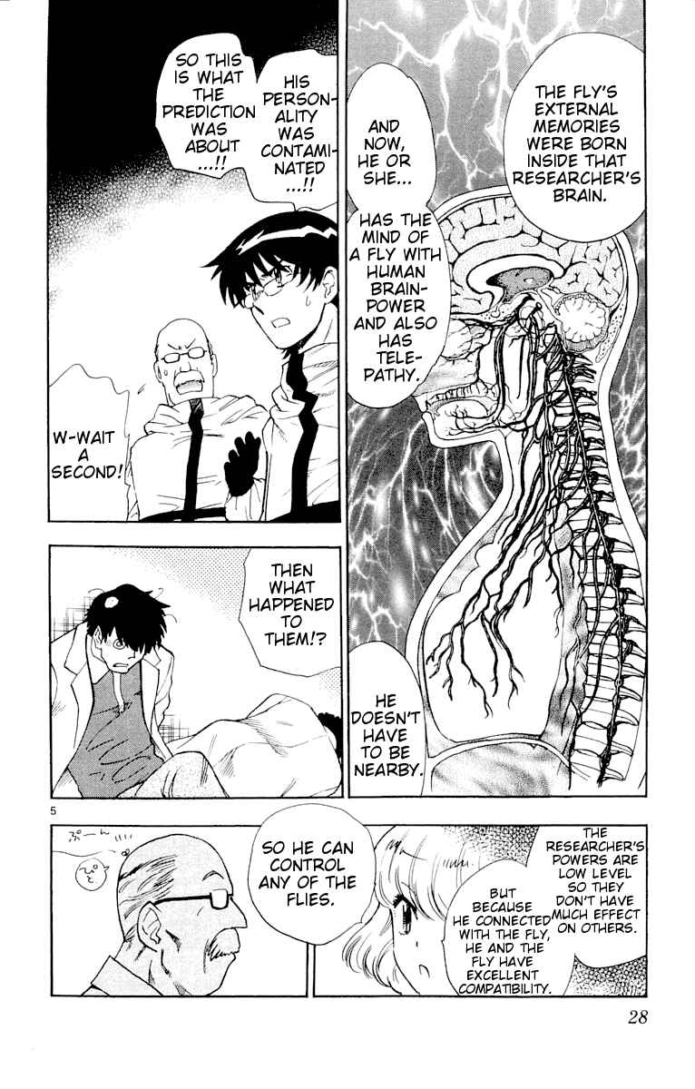 Page 5 Chapter 110 Zettai Karen Children