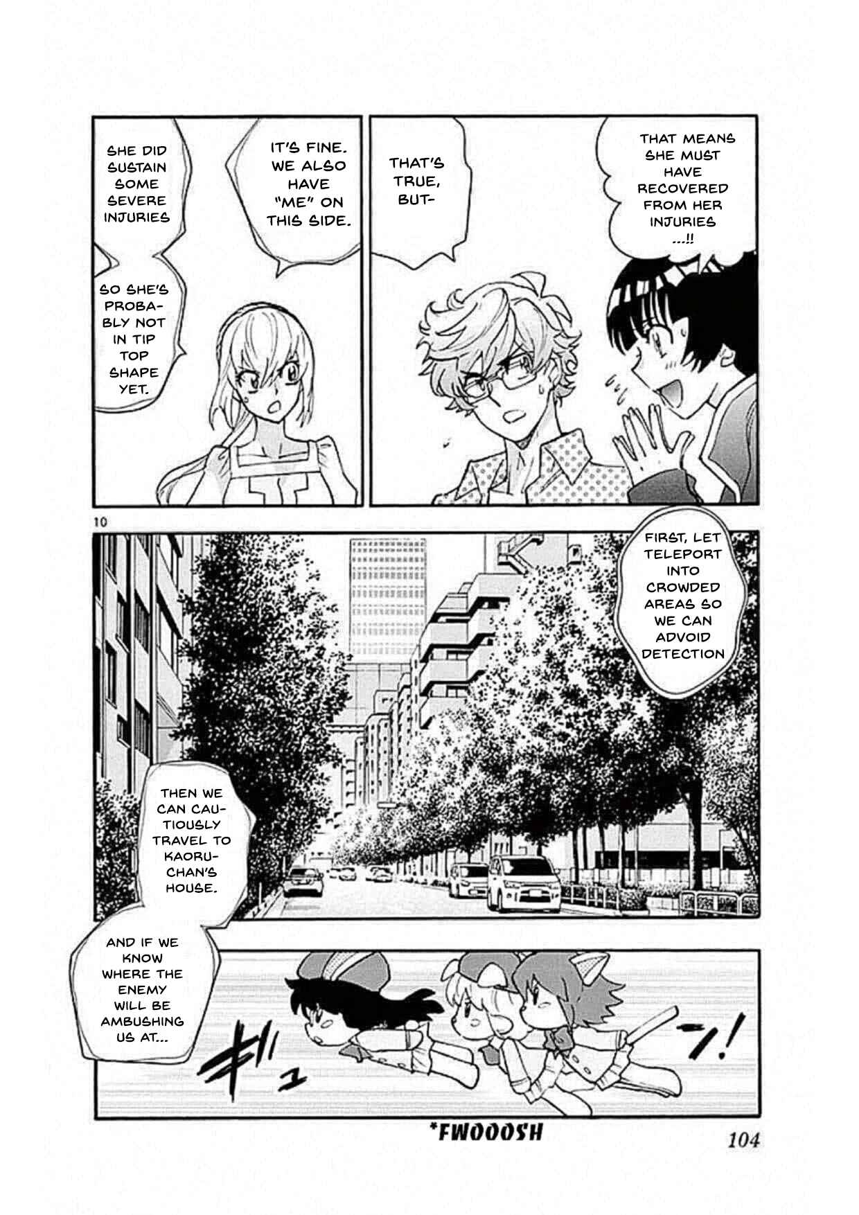 Page 10 Chapter 492 Zettai Karen Children