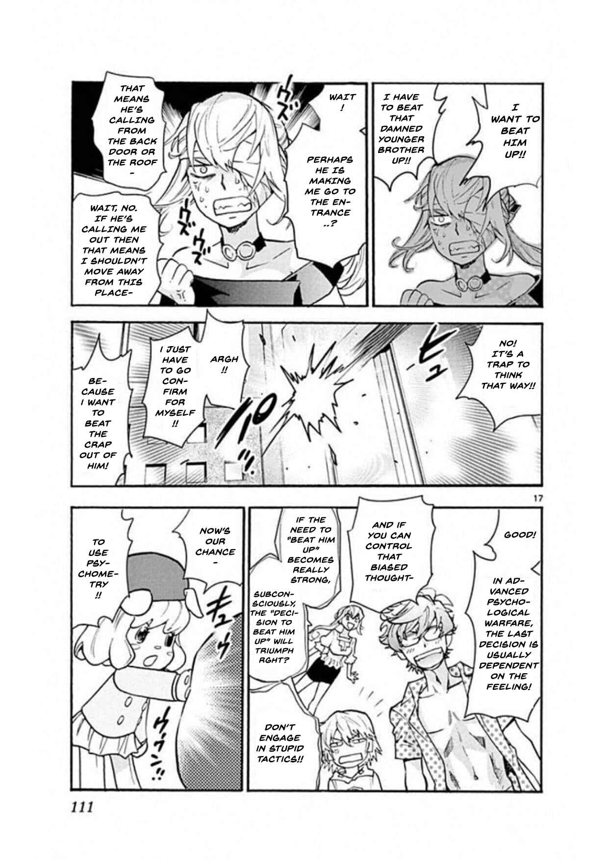 Page 17 Chapter 492 Zettai Karen Children