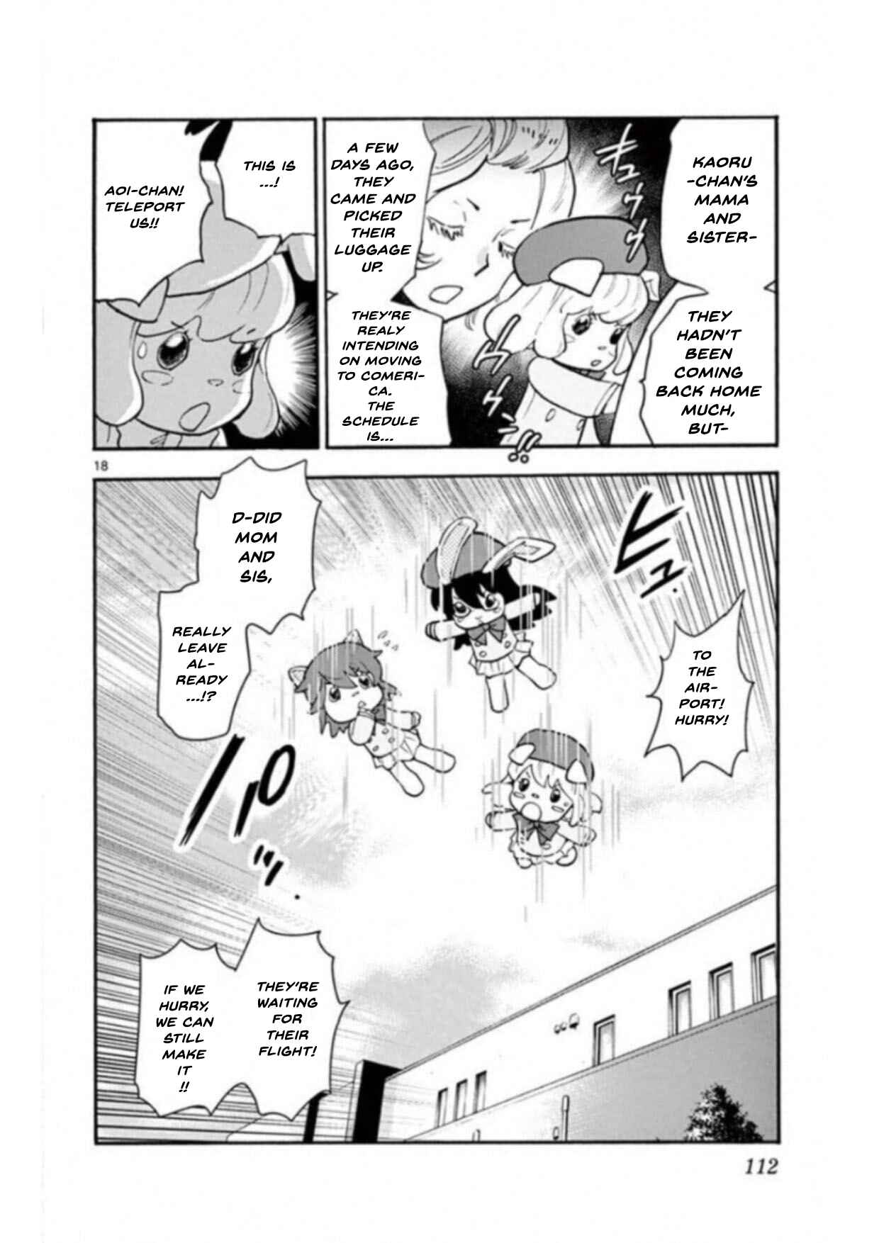 Page 18 Chapter 492 Zettai Karen Children