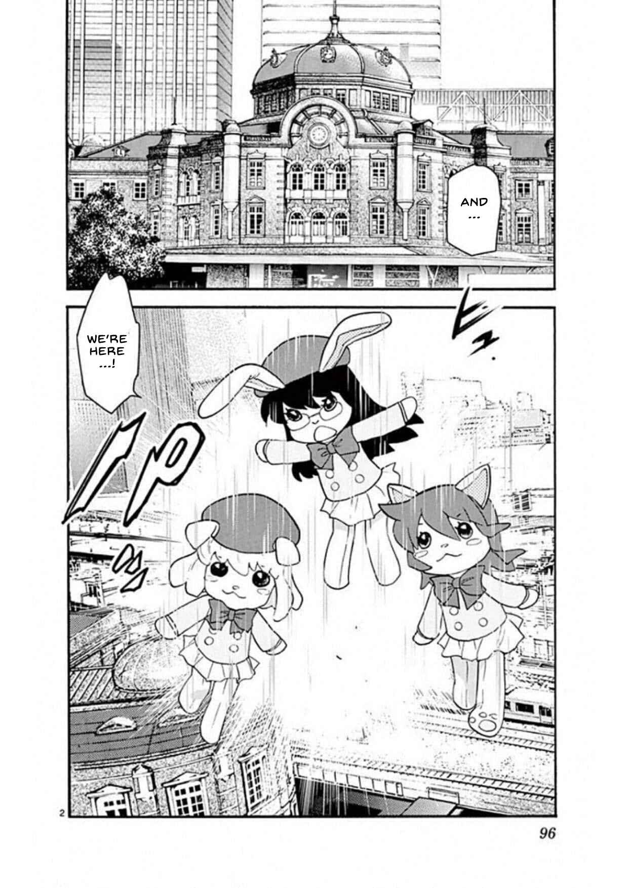 Page 2 Chapter 492 Zettai Karen Children