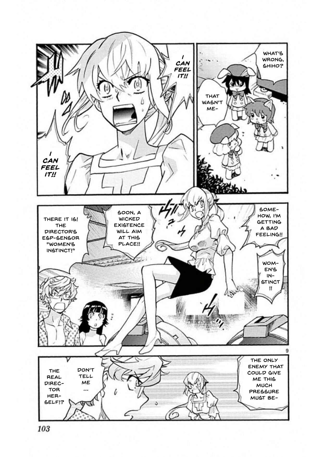 Page 9 Chapter 492 Zettai Karen Children