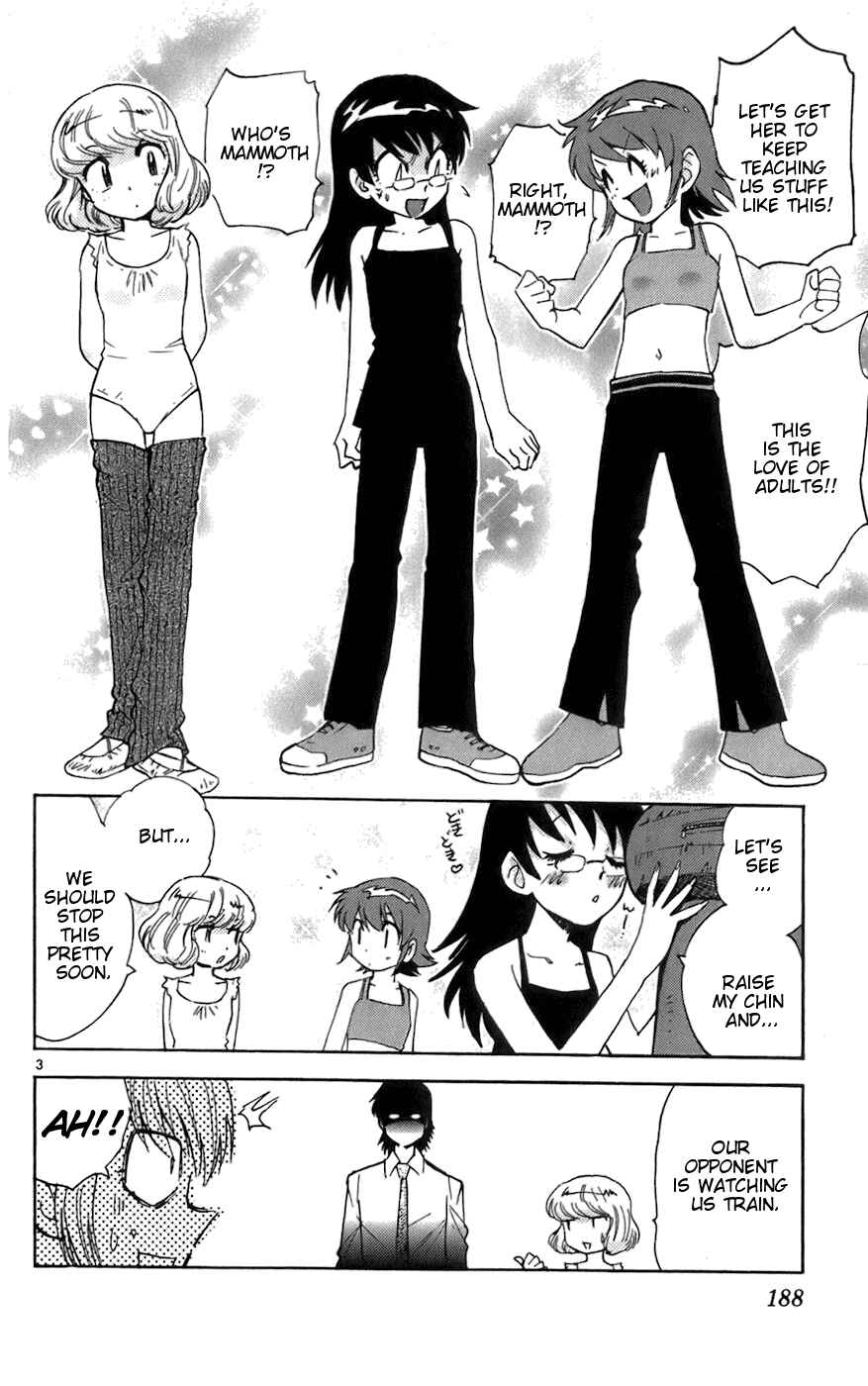 Page 3 Chapter 48.5 Zettai Karen Children