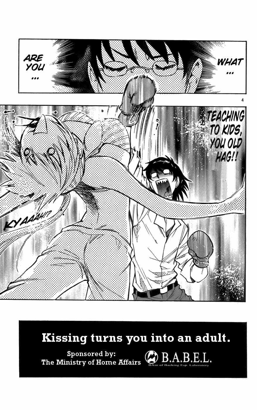 Page 4 Chapter 48.5 Zettai Karen Children