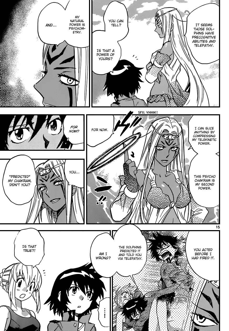 Page 15 Chapter 320 Zettai Karen Children