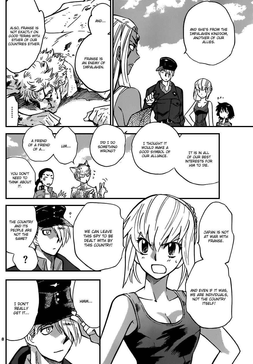 Page 8 Chapter 320 Zettai Karen Children