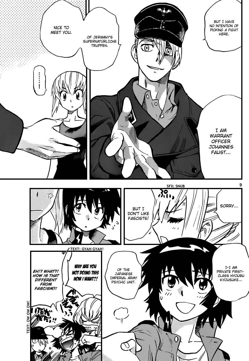 Page 9 Chapter 320 Zettai Karen Children
