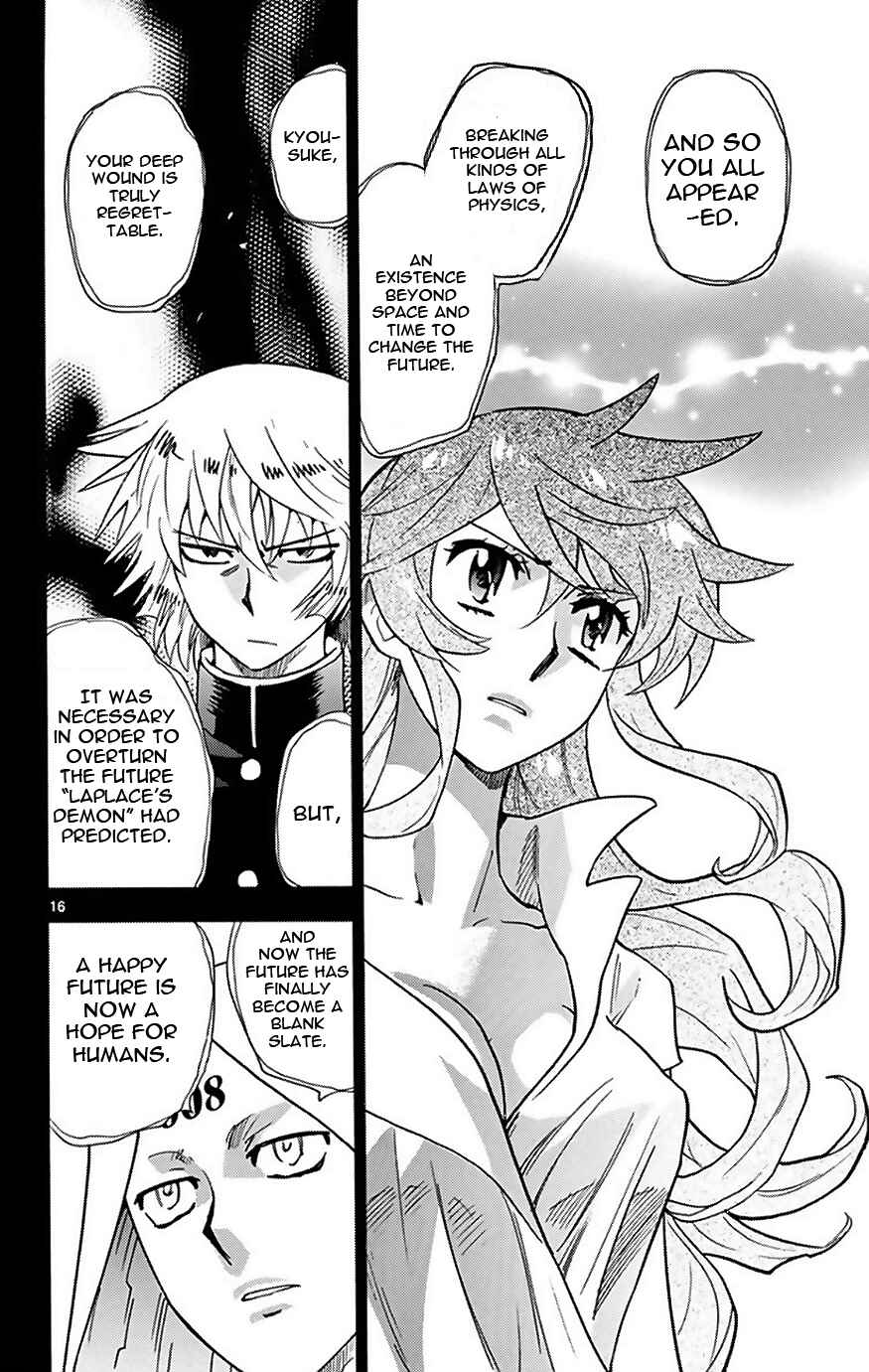 Page 16 Chapter 372 Zettai Karen Children