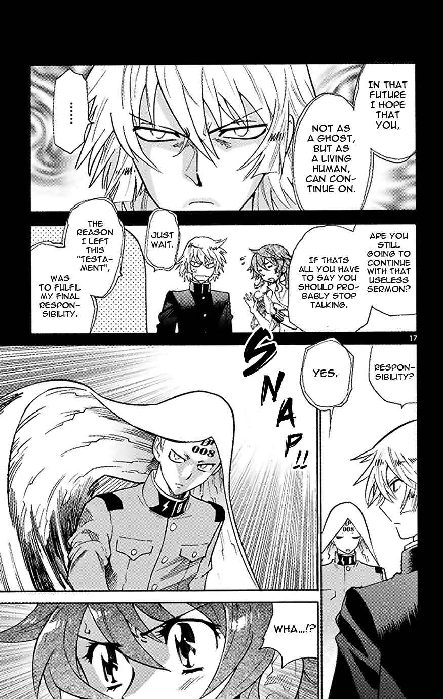 Page 17 Chapter 372 Zettai Karen Children