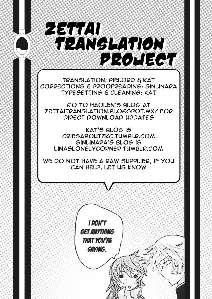 Page 19 Chapter 372 Zettai Karen Children