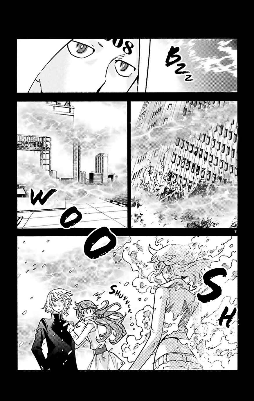 Page 7 Chapter 372 Zettai Karen Children