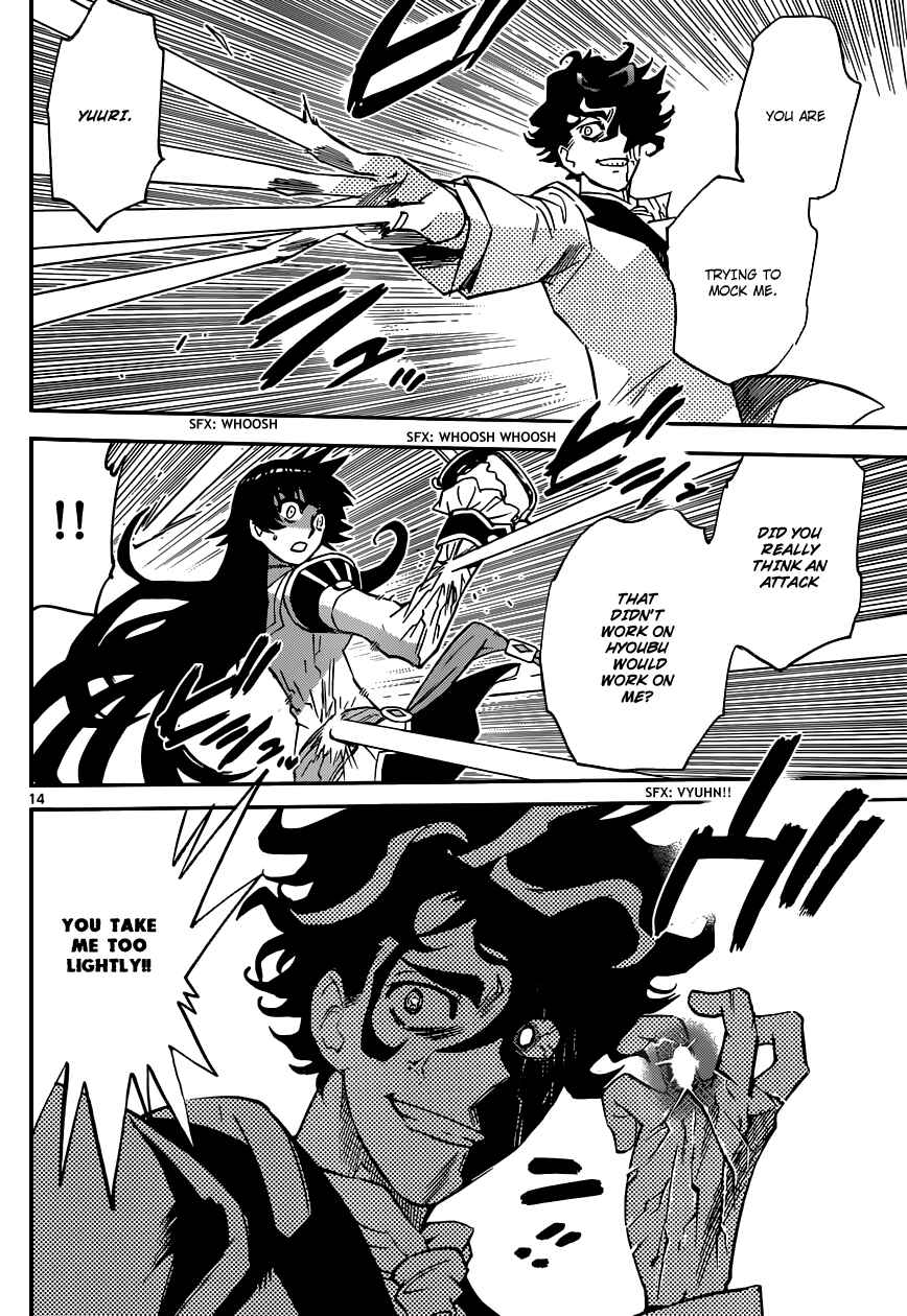 Page 13 Chapter 350 Zettai Karen Children