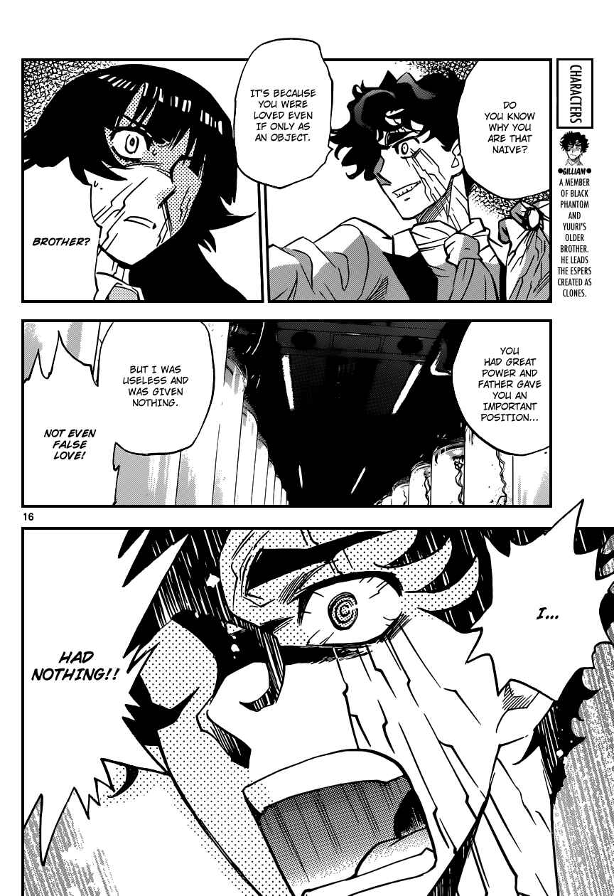 Page 15 Chapter 350 Zettai Karen Children