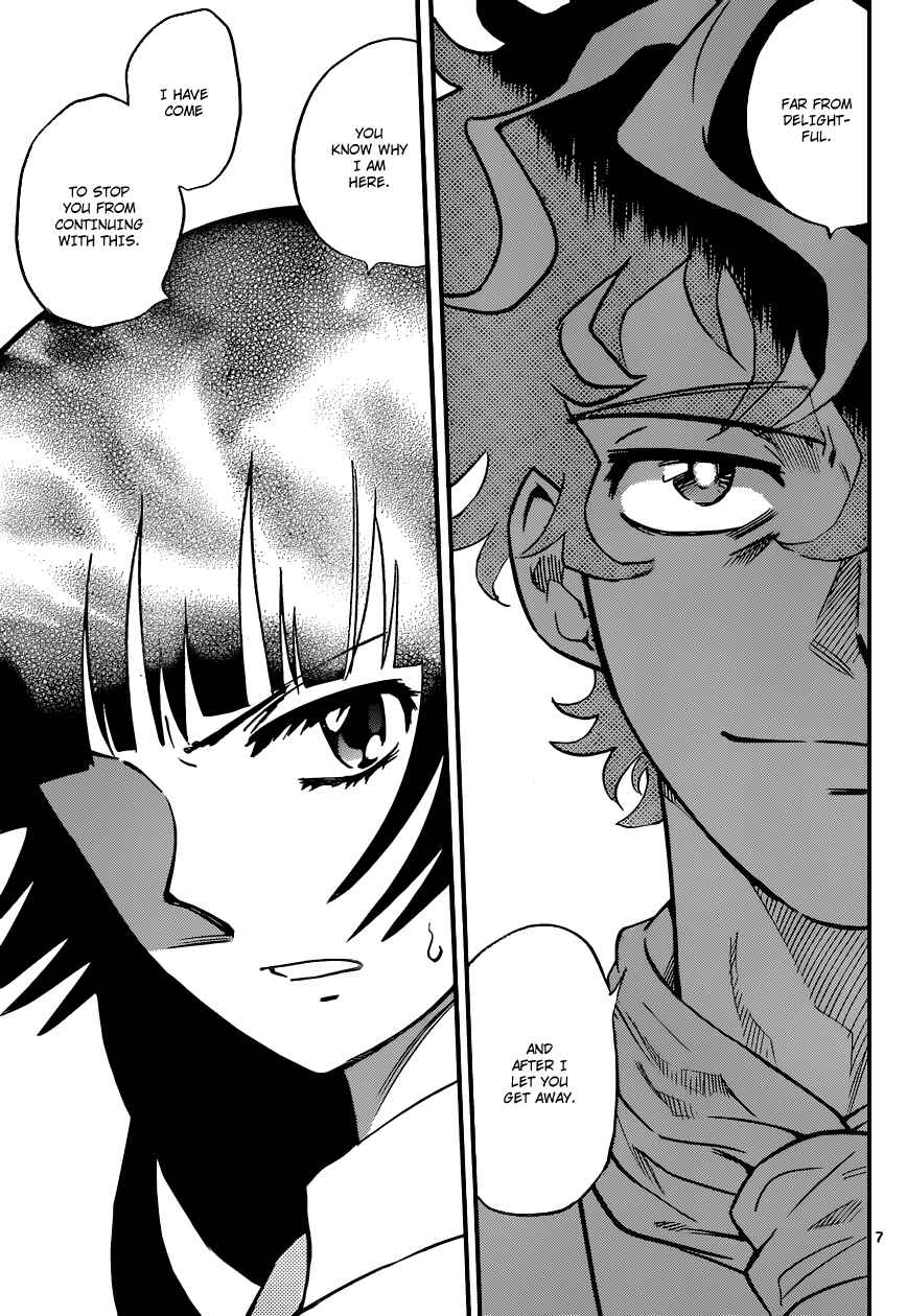 Page 7 Chapter 350 Zettai Karen Children
