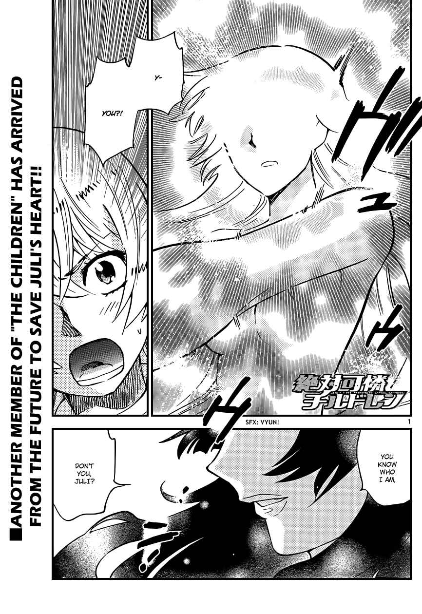 Page 1 Chapter 368 Zettai Karen Children