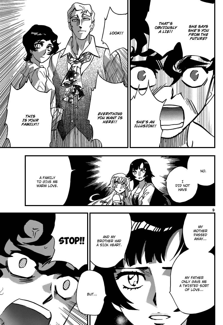 Page 10 Chapter 368 Zettai Karen Children