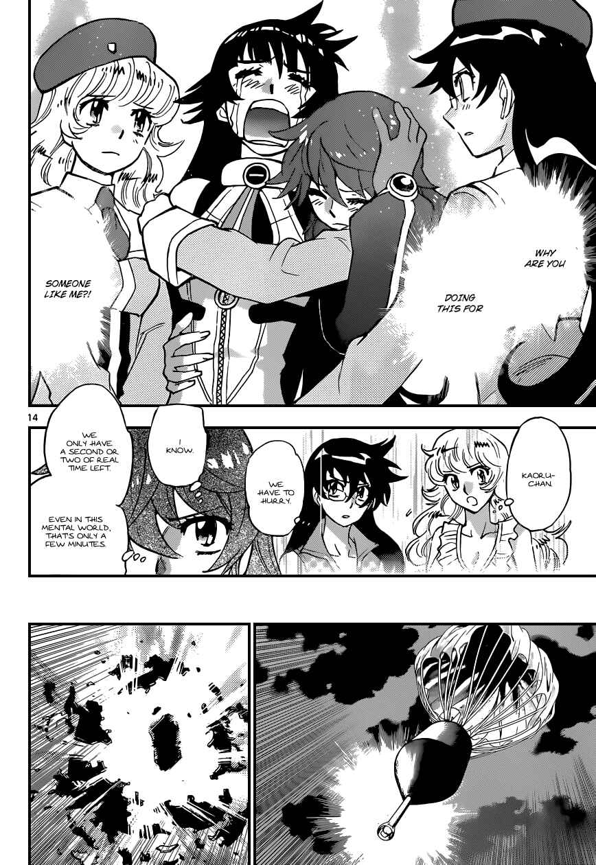 Page 14 Chapter 368 Zettai Karen Children