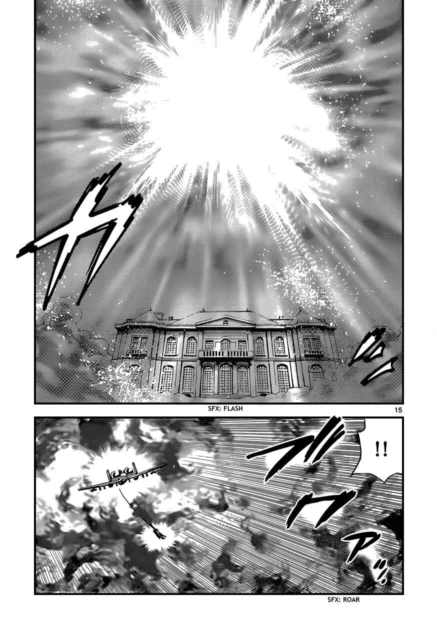 Page 15 Chapter 368 Zettai Karen Children