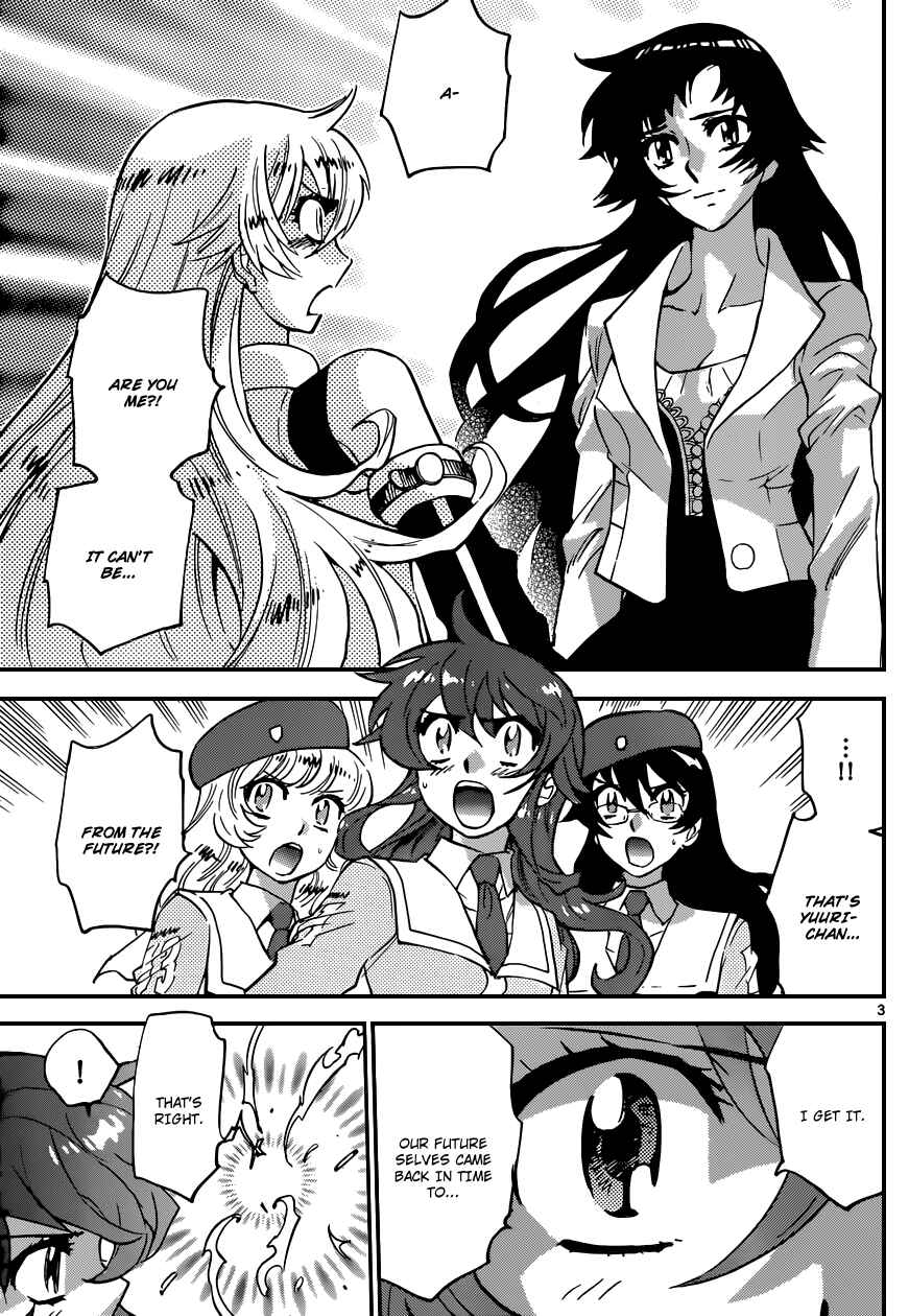 Page 4 Chapter 368 Zettai Karen Children