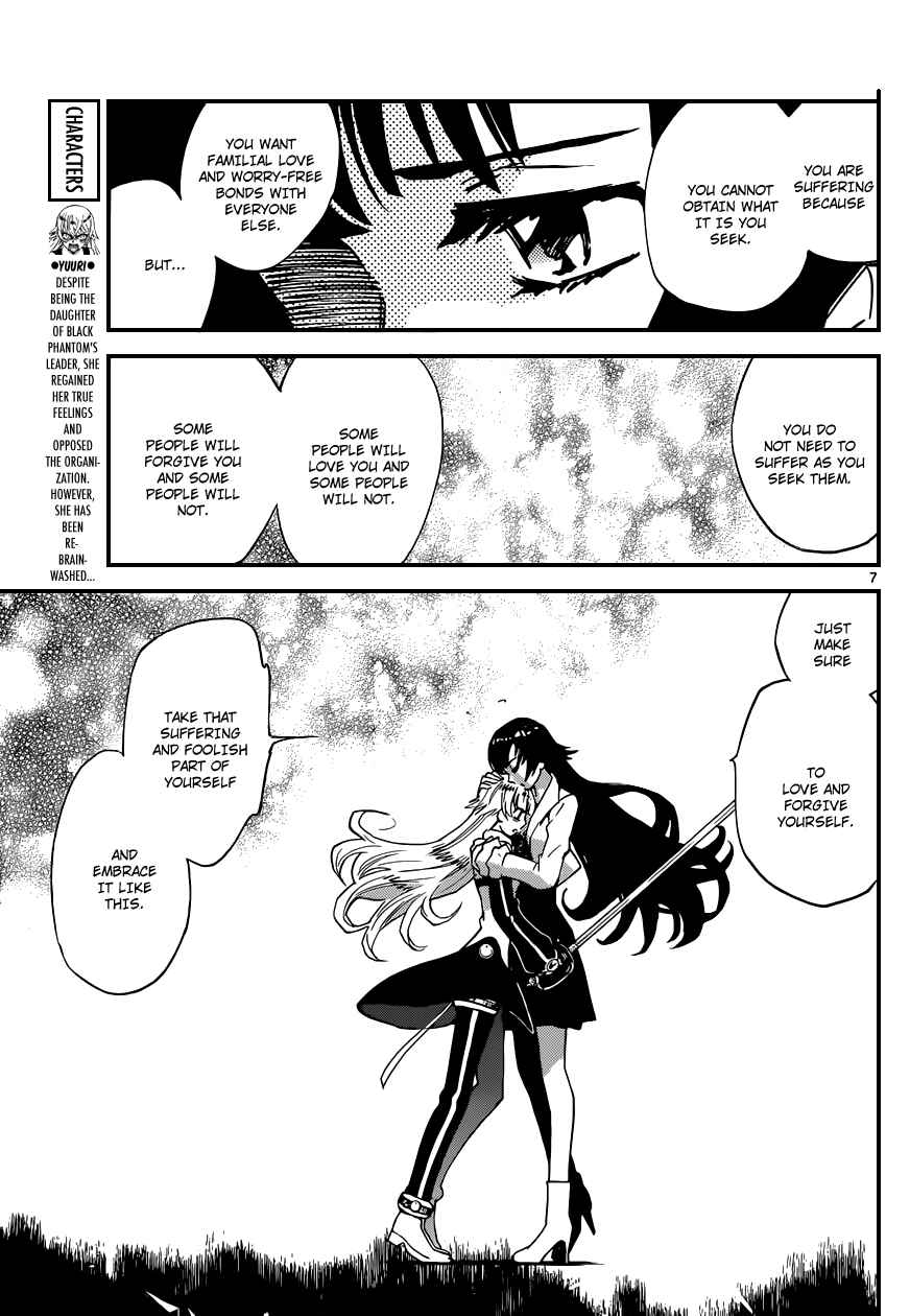 Page 8 Chapter 368 Zettai Karen Children