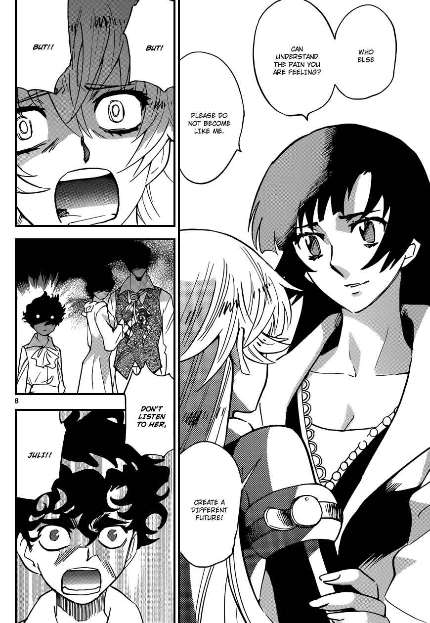 Page 9 Chapter 368 Zettai Karen Children