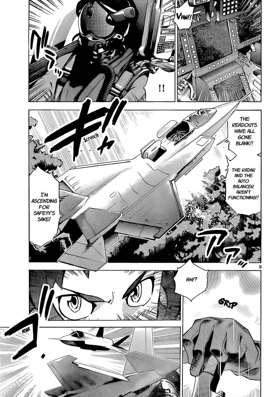 Page 10 Chapter 247 Zettai Karen Children