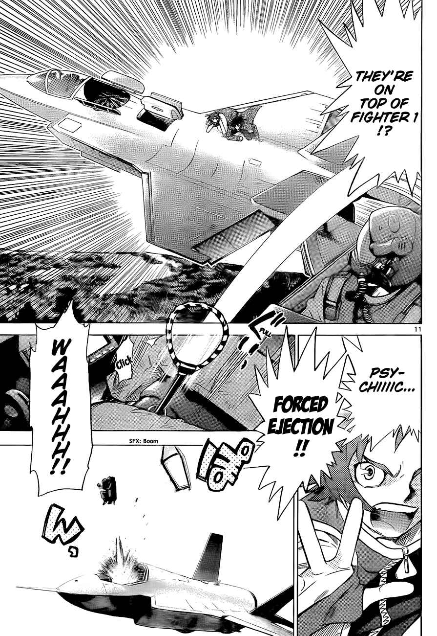 Page 12 Chapter 247 Zettai Karen Children