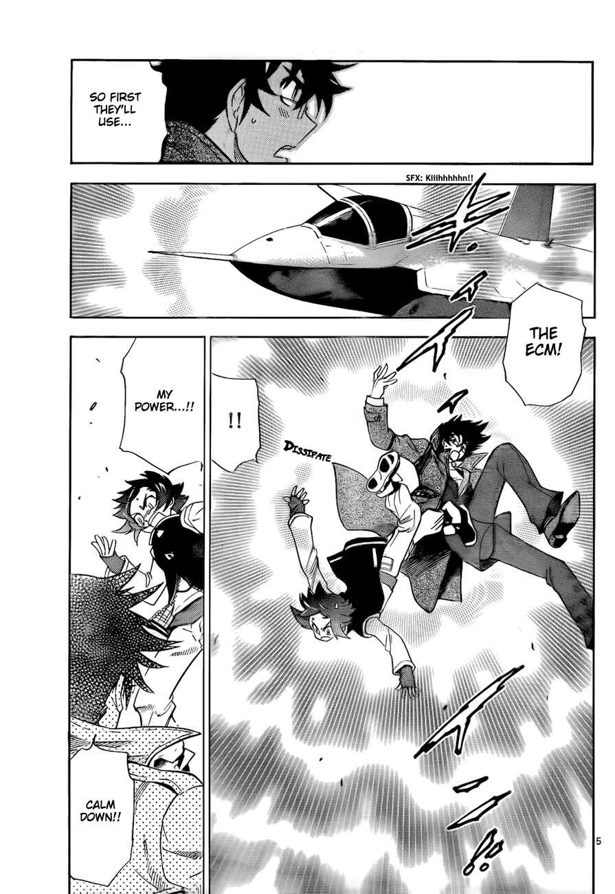 Page 6 Chapter 247 Zettai Karen Children