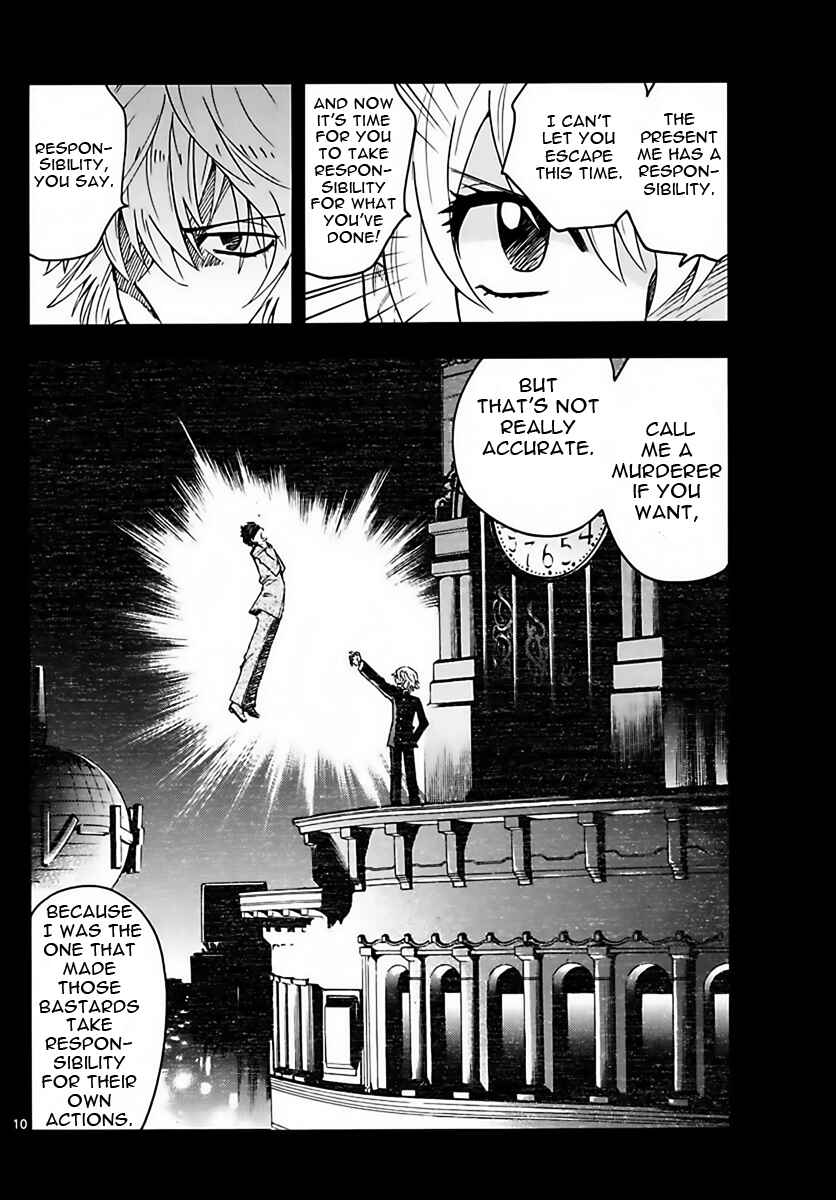 Page 10 Chapter 454 Zettai Karen Children