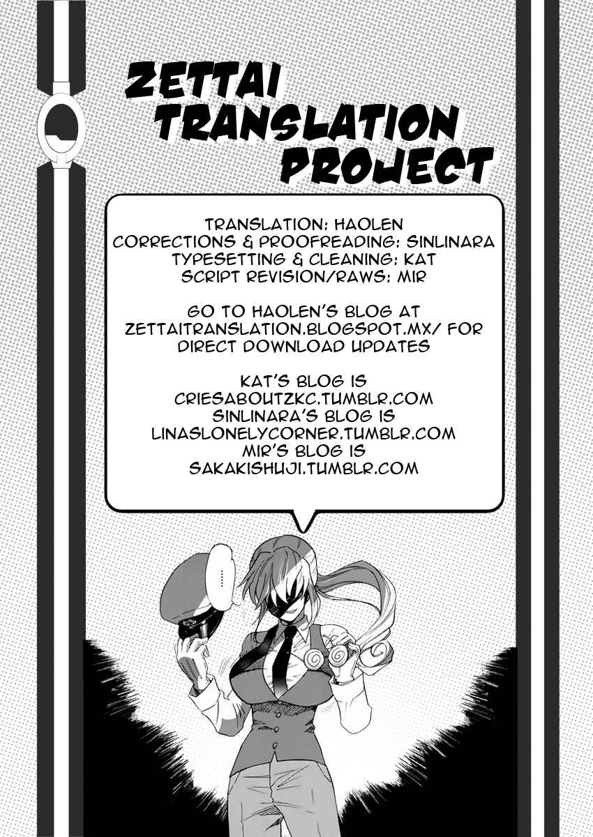 Page 18 Chapter 454 Zettai Karen Children