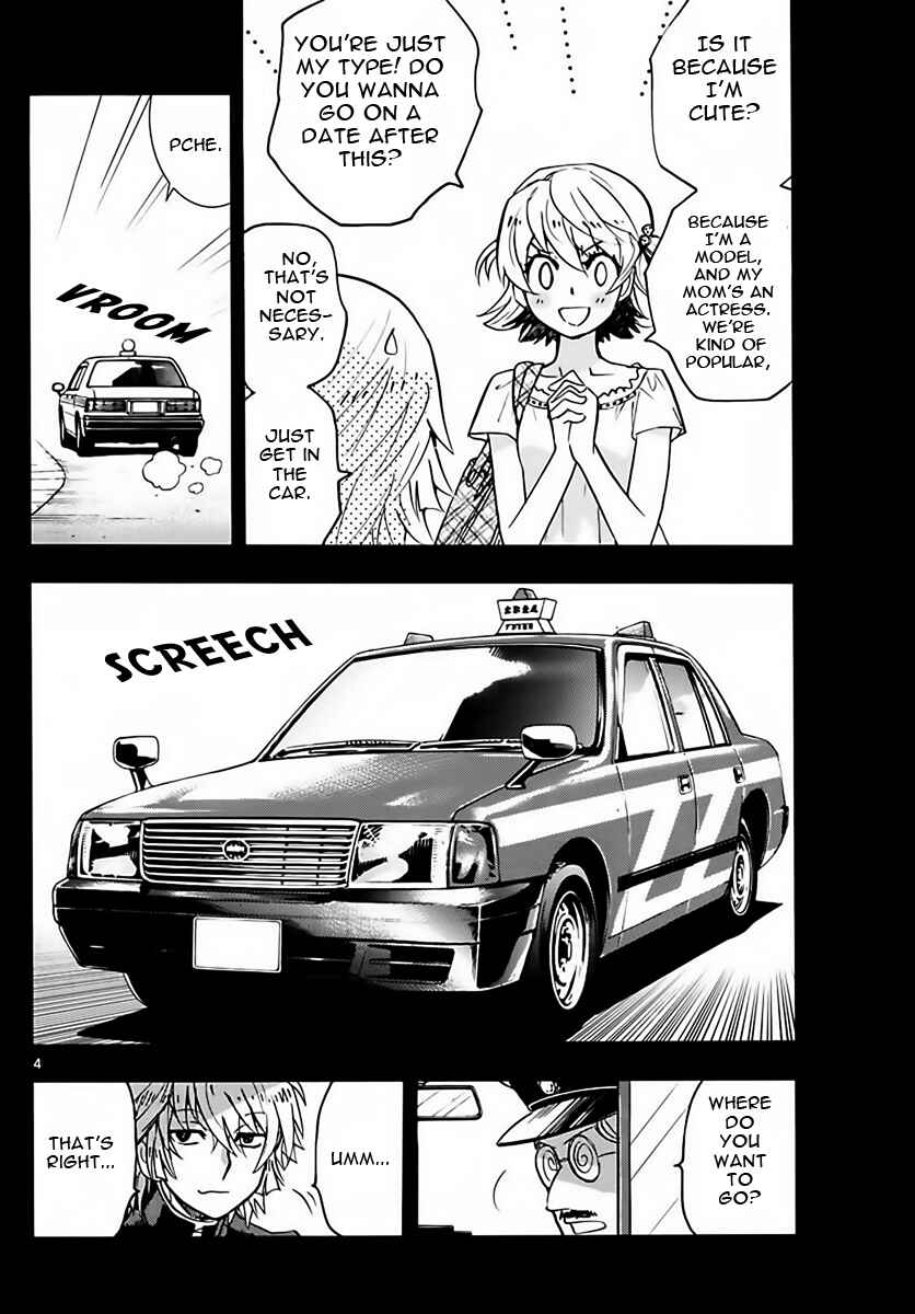 Page 4 Chapter 454 Zettai Karen Children