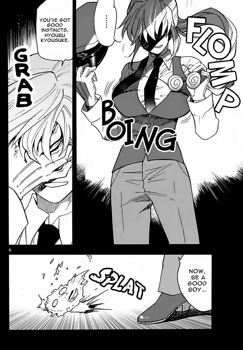 Page 8 Chapter 454 Zettai Karen Children