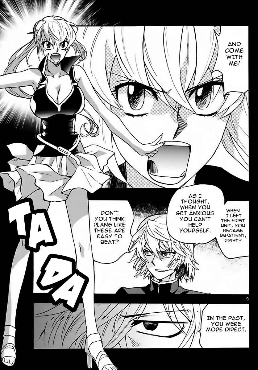 Page 9 Chapter 454 Zettai Karen Children