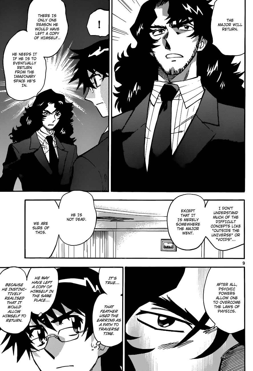 Page 10 Chapter 291 Zettai Karen Children