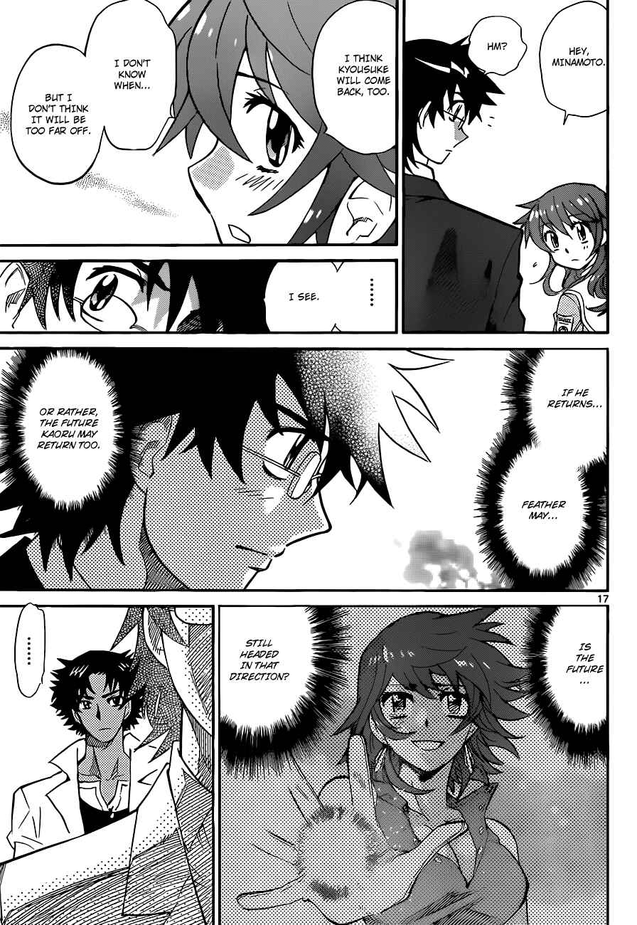 Page 18 Chapter 291 Zettai Karen Children