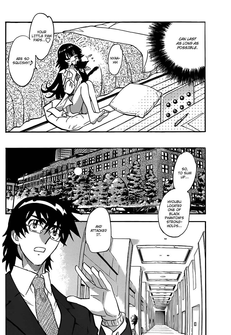 Page 7 Chapter 291 Zettai Karen Children