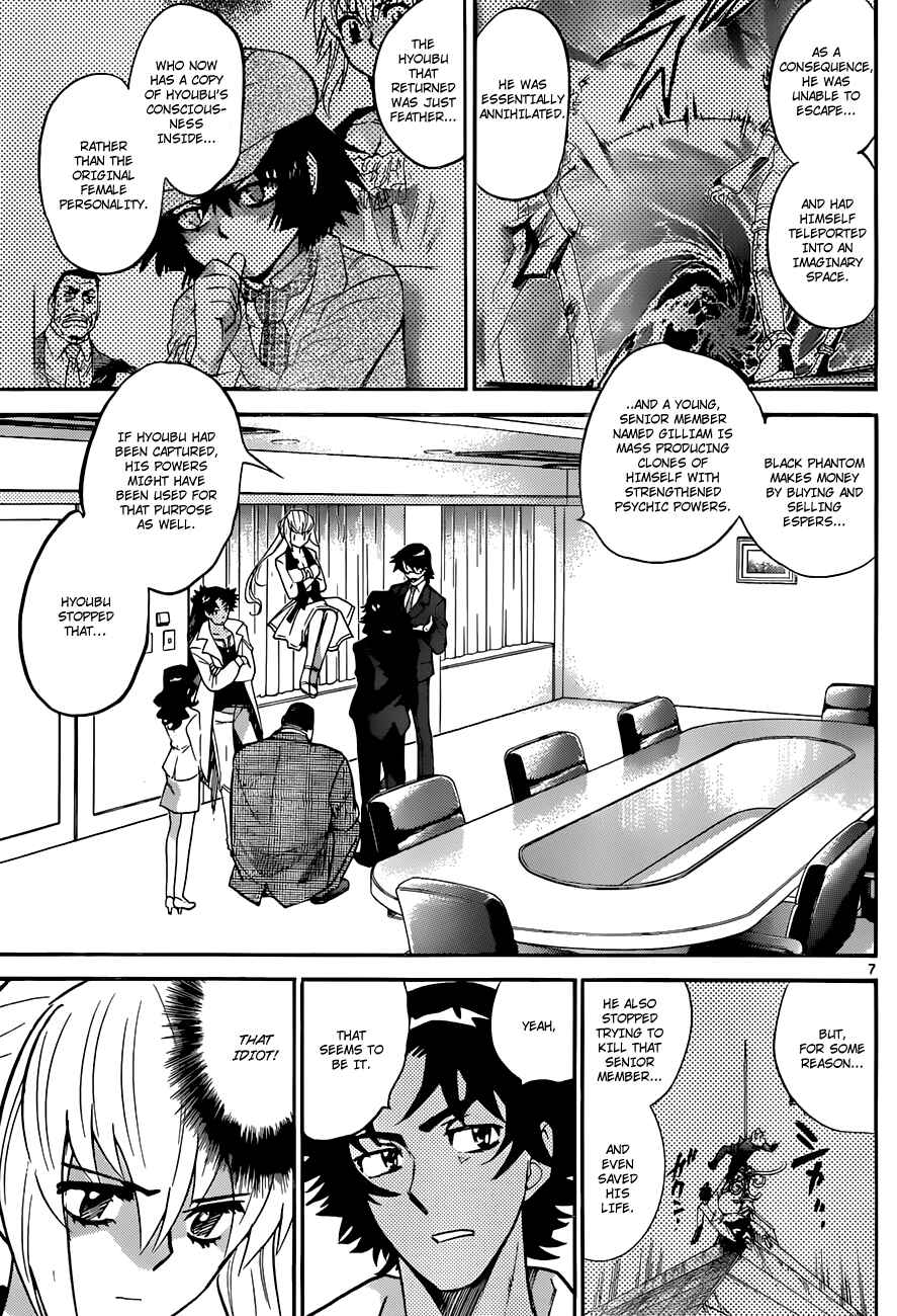 Page 8 Chapter 291 Zettai Karen Children